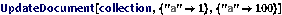 Click for copyable input